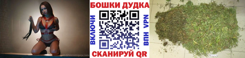 Где купить наркотики Сычёвка кракен вход СК АМФЕТАМИН MDMA Меф Конопля