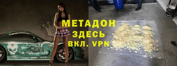 дмт Костерёво