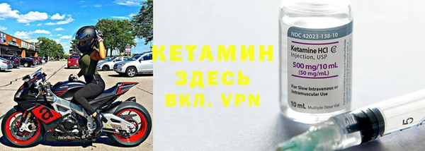 MDMA Краснотурьинск