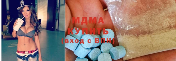 прущая мука Краснослободск