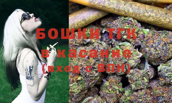 MDMA Краснотурьинск