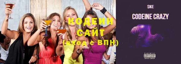 прущая мука Краснослободск
