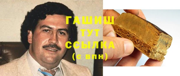 MDMA Краснотурьинск