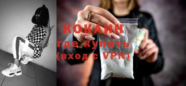 MDMA Краснотурьинск