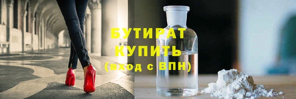 MDMA Краснотурьинск
