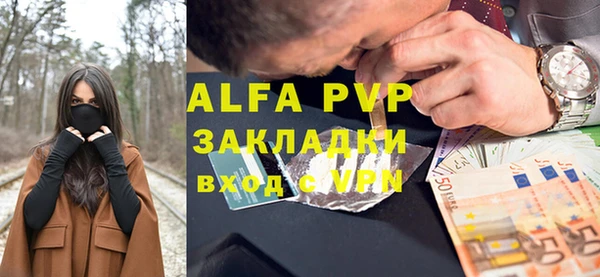 MDMA Краснотурьинск