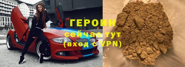 прущая мука Краснослободск