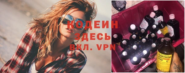MDMA Краснотурьинск