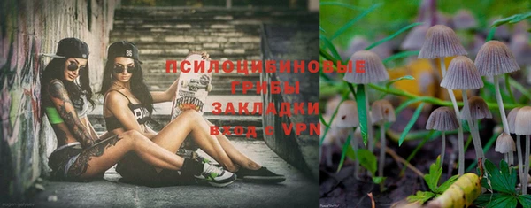 MDMA Краснотурьинск