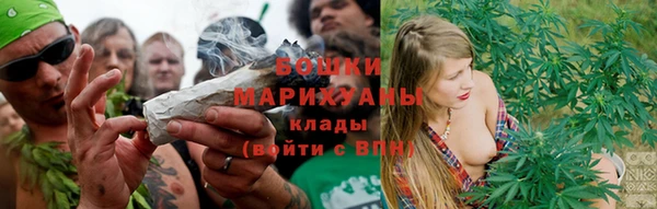 прущая мука Краснослободск
