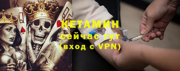 гашишное масло Красноперекопск