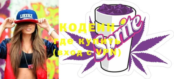 MDMA Краснотурьинск