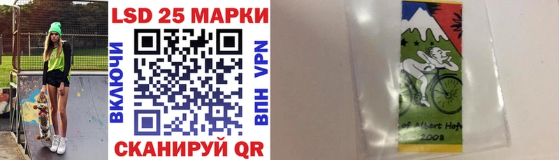 где можно купить   Сычёвка  Наркотические марки 1500мкг 